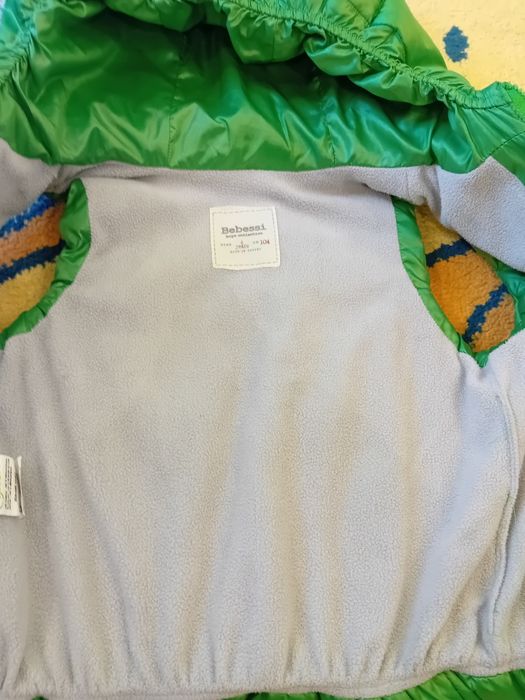 Топла грейка за момче