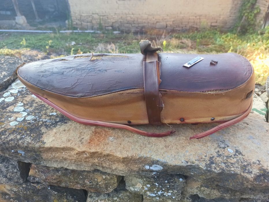 Седалка Балкан Люлин