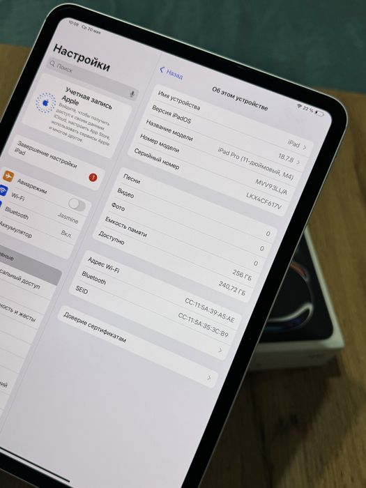 Ipad pro m4 256Gb как новый
