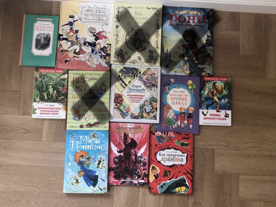 Детские книги в ассортименте