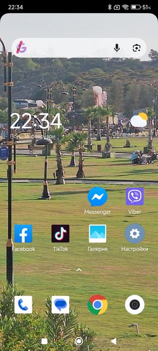 Продава се Redmi Note 14 Pro