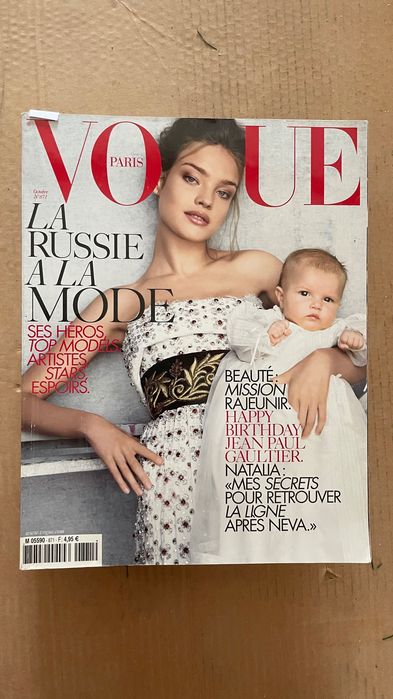 Списания VOGUE Italia / Paris