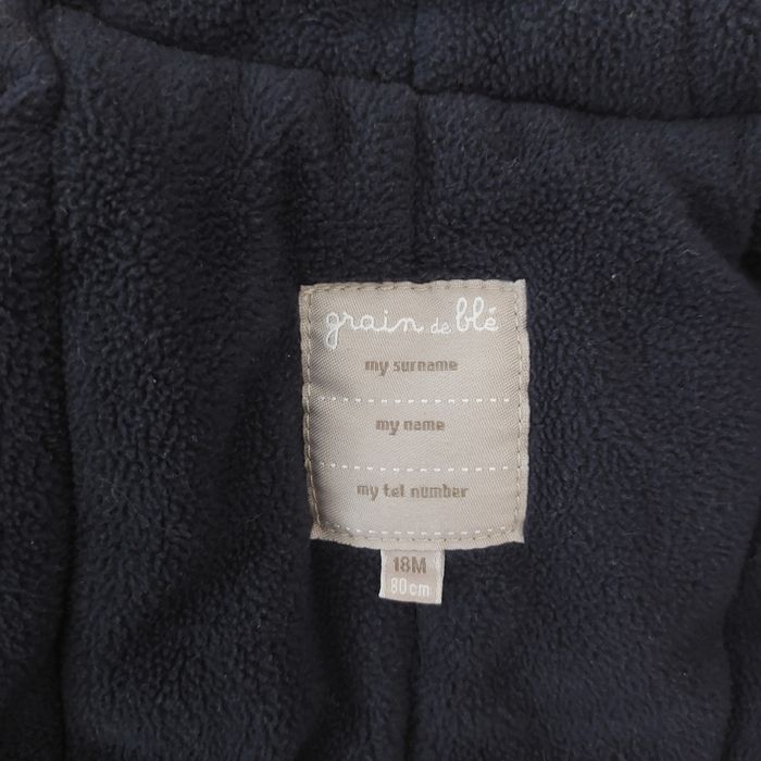 Бебешко  яке  Grain de ble'  18 мес