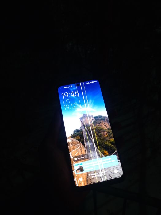 Продам POCO X5 5G