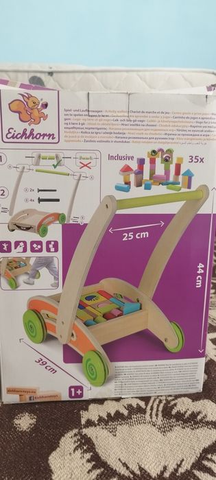 Дървена играчка за бутане