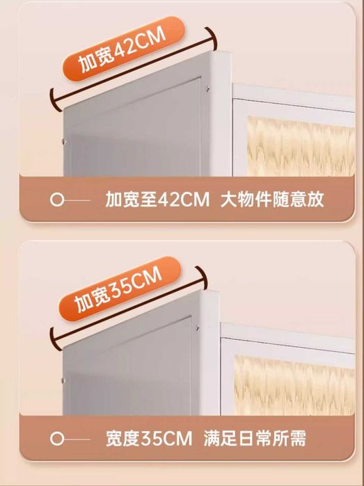 Пылезащитный шкаф/Металлический кухонный шкаф/Шкаф на колёсиках