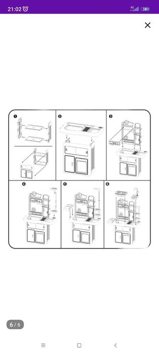 Высокая  Игровая Кухня 97 см 74 предмета