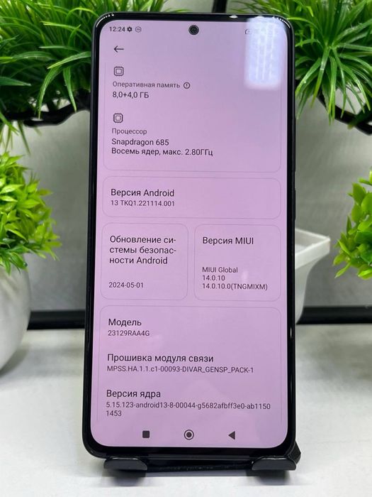 Redmi Note 13 256 Gb