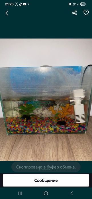 Продам аквариум не пользуюсь