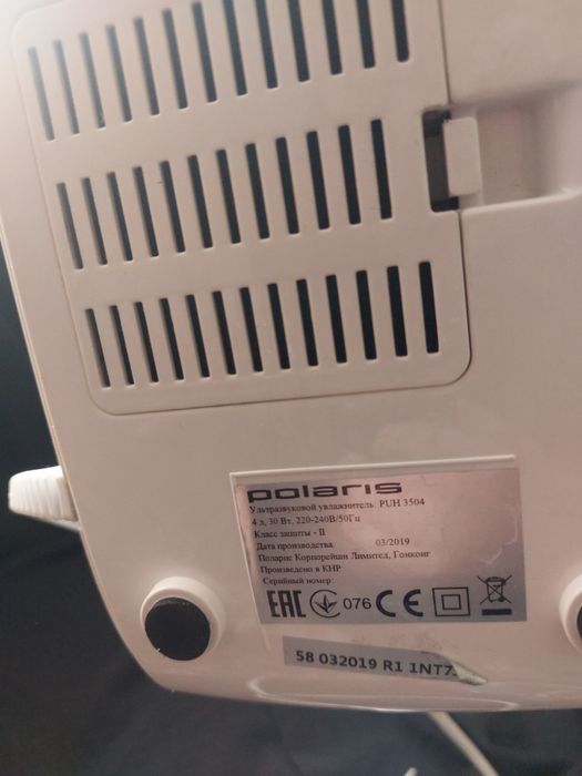 Увлажнитель воздуха