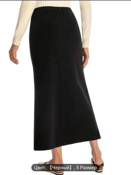 Юбка черная женская