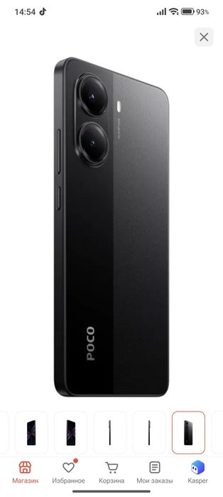 Продам телефон Poco X7 Pro.