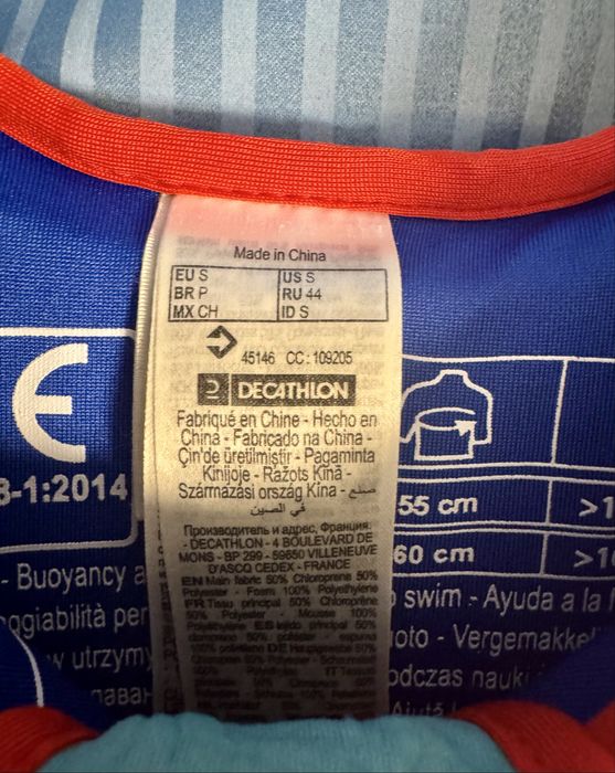 Vesta pentru inot model Nabaiji-masura S