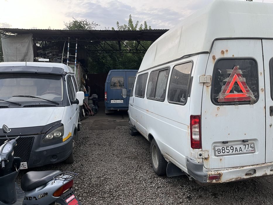 Автозапчасти на газель