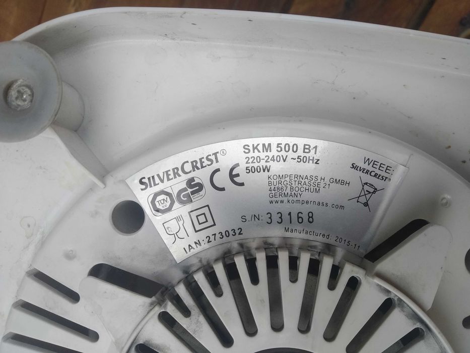 Електрическа цитрус преса Ayco ACP-6540