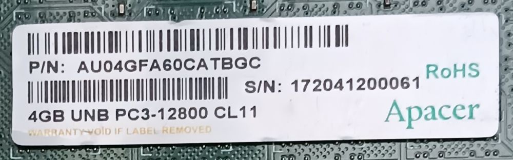 ПРОДАМ ОЗУ для компьютера