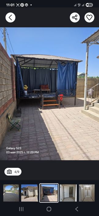 Дом продается кирпичный