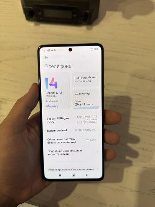 Poco redmi x5 pro 256gb