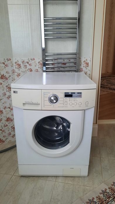 Страйлный машина