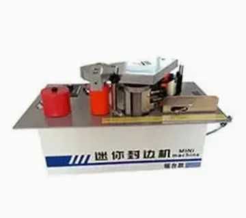 Форматно-раскроечные станки (Новый)