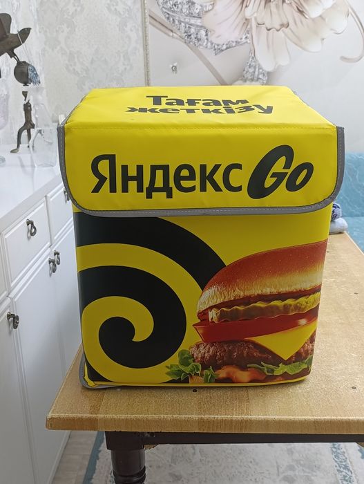 Термо сумка Яндекс Go