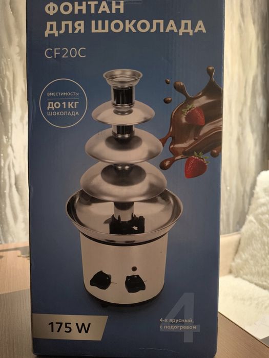 Шоколадный фонтан
