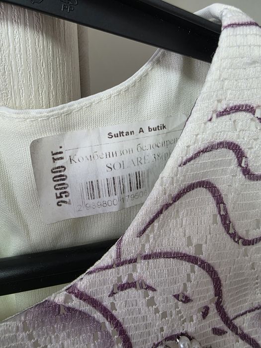 Вещи по 5000 размер 44