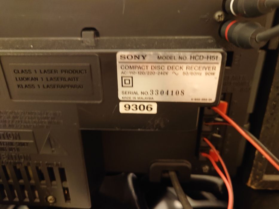 стерео уредба Sony FH-B500