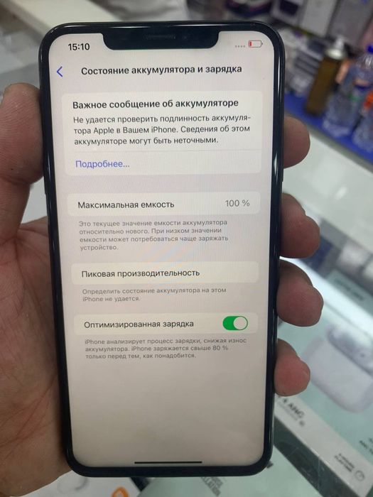 iPhone xs max 64 tali