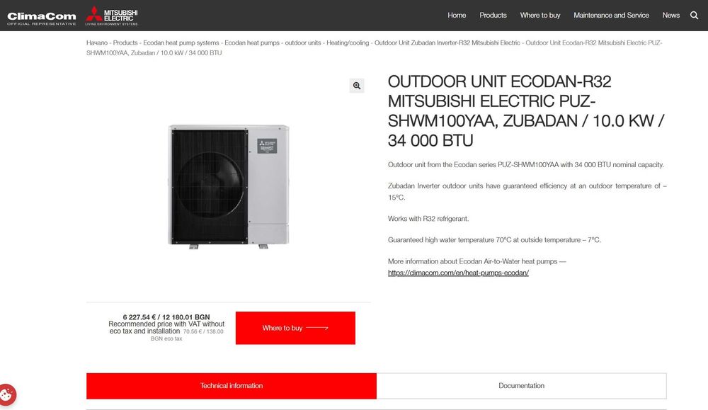 Pompa de caldura Mitsubishi PUZ-SWM100YAA - 10kw trifazica -- NOUA