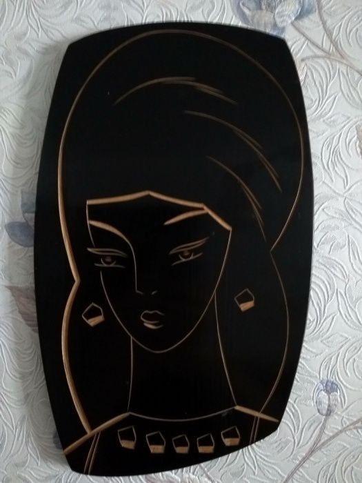 Ретро картина 1967