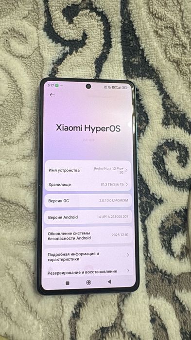 Redmi Note 12pro plus 5G 256GB