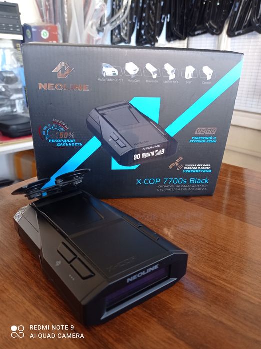 Neoline Xcop 7700s black