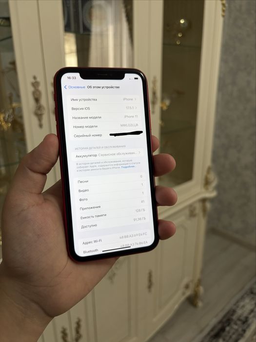 Iphone 11 128 gb Product Red