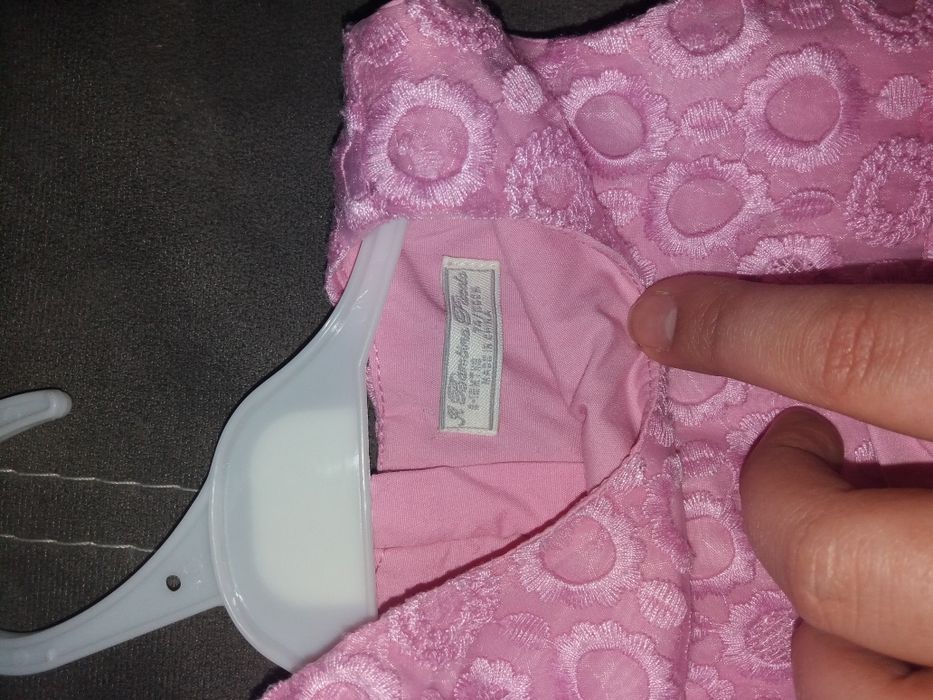 Официална рокля.