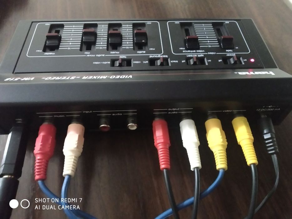 Микшерский пульт компактный ГДР.