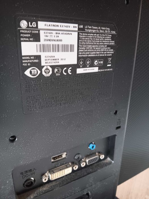 Монитор LG FLATRON 2742 V