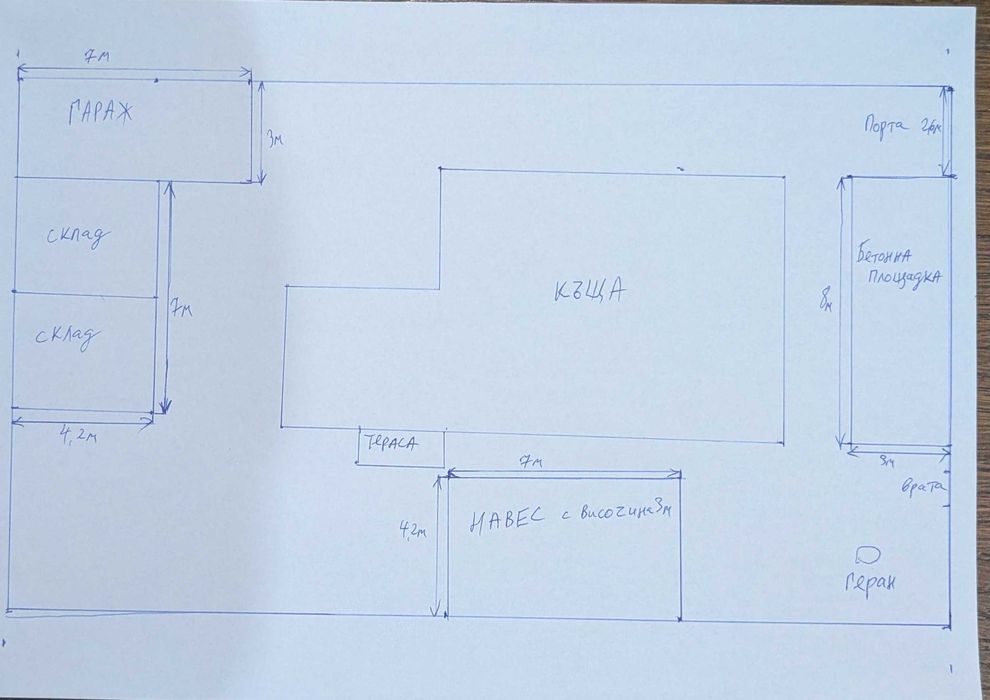 Продава се Къща в с. Попинци, Област Пазарджик - 180 кв.м за 243 €/кв.м - Снимка #2