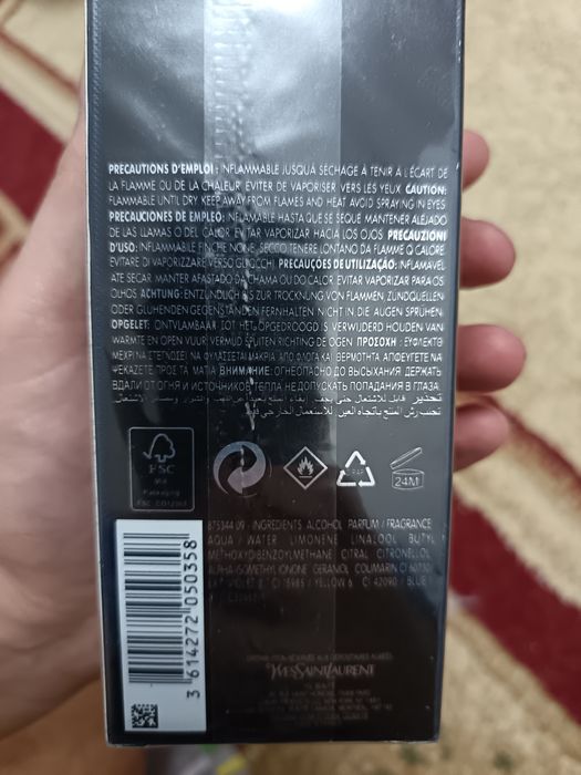 Парфюм турецкиии