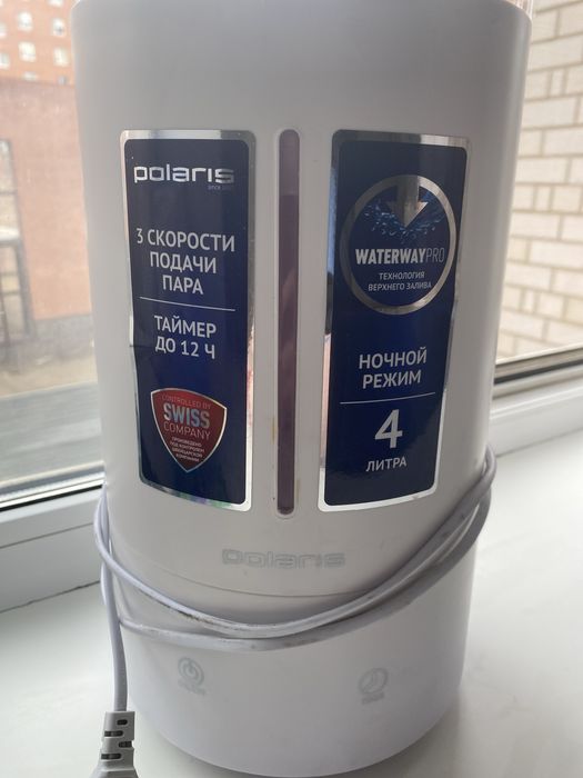 Увлажнитель воздуха