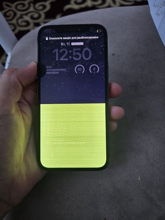 Айфон 12 про торг