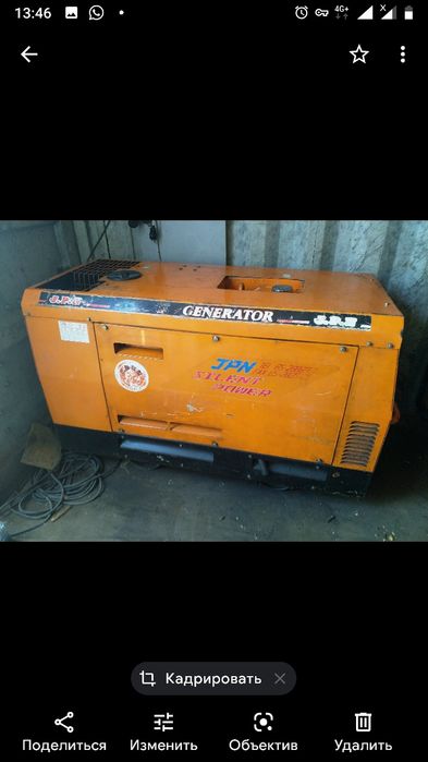 Аренда дизельных генераторов.