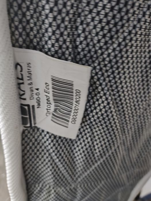 Матрас ортопедический