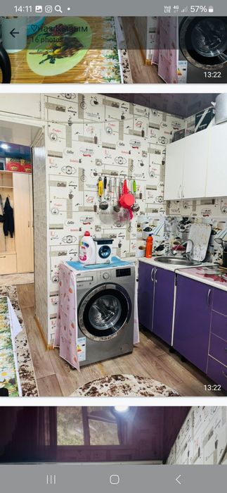 Костанайская область пос качар