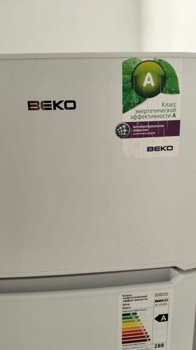 ,,Холодиоьник жаксы  состояниеде