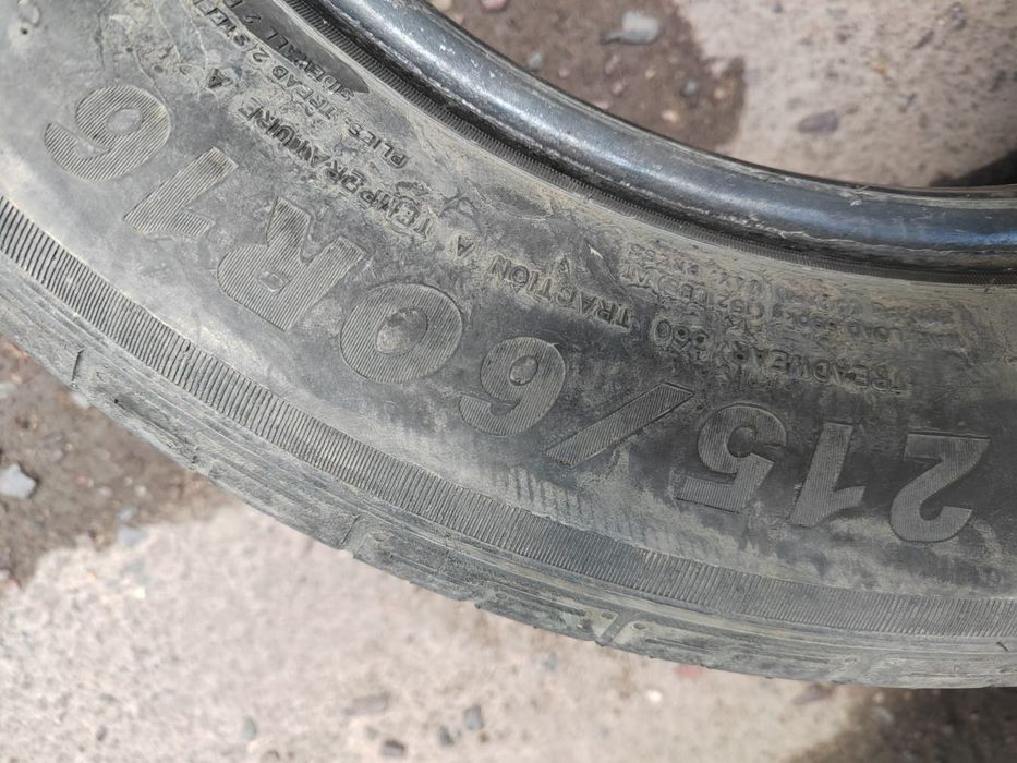 Продам пару летних шин
