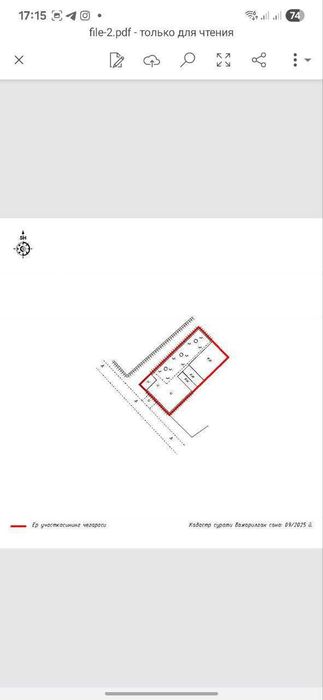 Дом авиагородок. 2.4 сотки (з.1+)