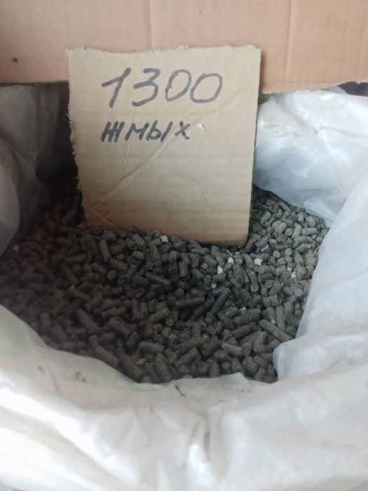 Отруби.зерно.ячмень.овес