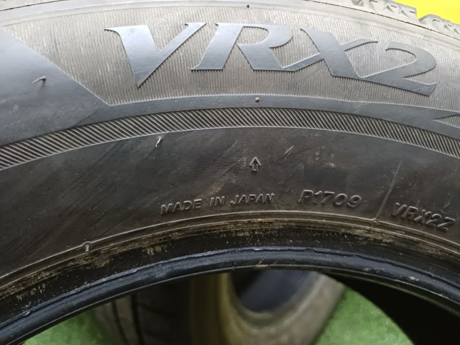 Шины 195/65 R15 Bridgestone комплект.
