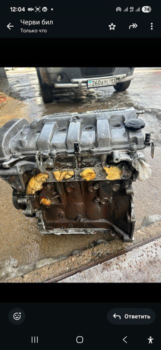 Матор кронус птичка 2обём